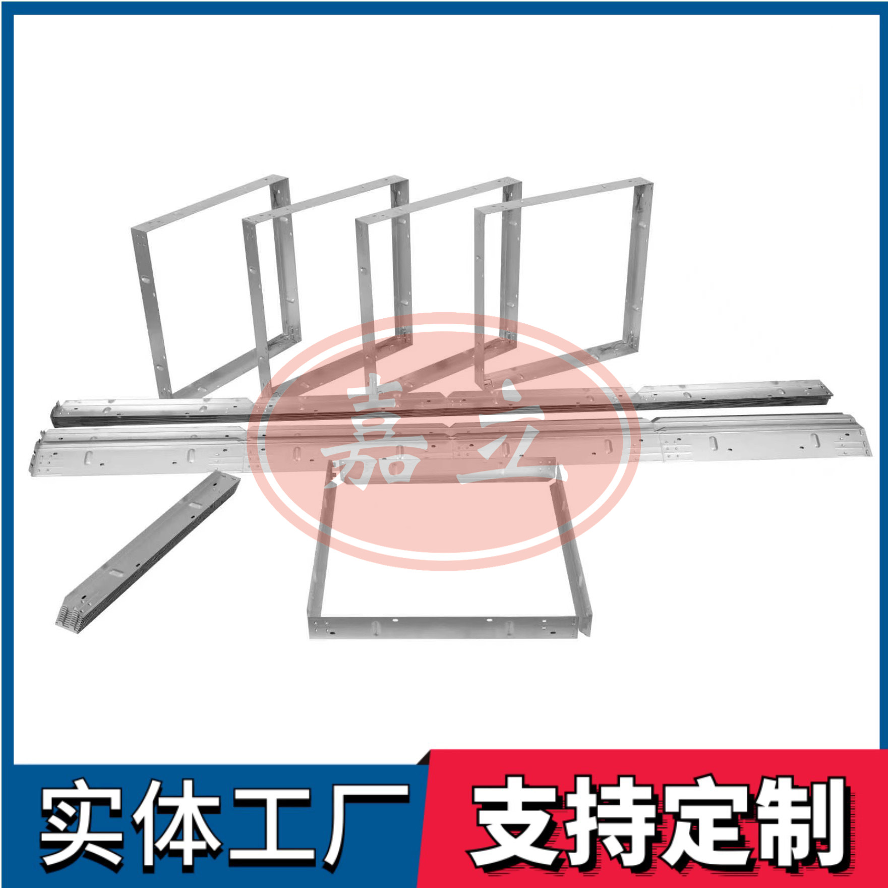 鲁山过滤器安装固定框架