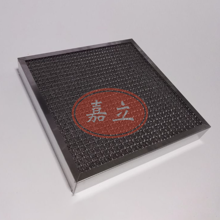 鲁山不锈钢油雾过滤器